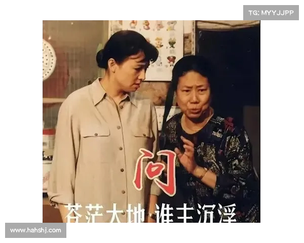 1993年《我爱我家》演员如今大变样 葛优躺姿成经典回忆展现轻松自在的生活态度 1993年《我爱我家》演员如今大变样 葛优躺姿成经典回忆展现轻松自在的生活态度
